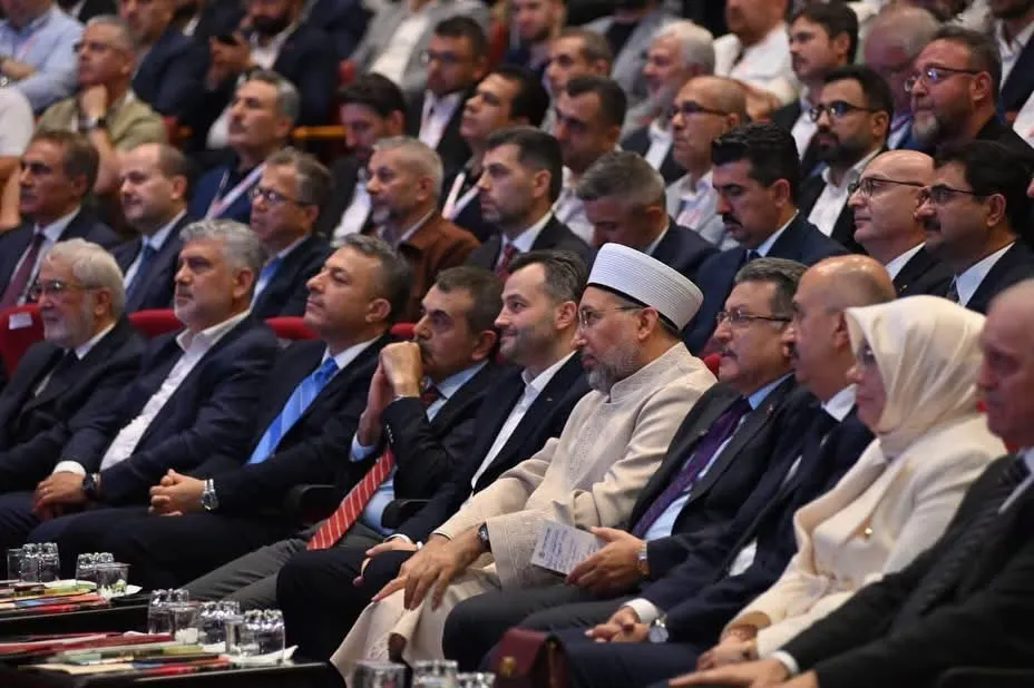 Milli Eğitim Bakanı Yusuf Tekin, Trabzon’dan seslendi - Fotoğraf Galerisi 1