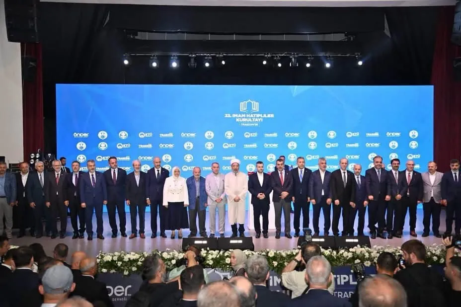 Milli Eğitim Bakanı Yusuf Tekin, Trabzon’dan seslendi